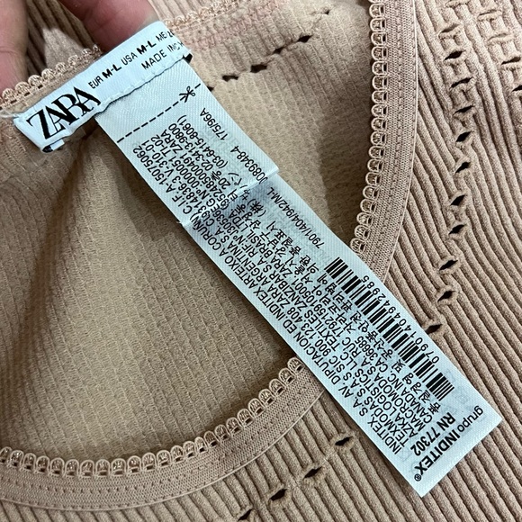 ZARA Nude Ribbed Bodycon Limitless Contour Collection Dress - Picture 10 of 11